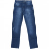 Calça Hang Loose Jeans Baja Azul 1