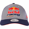 Boné Red Bull Racing Ajustável - 3