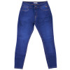 Calça Roxy Jeans Hot Fit - Azul - 1